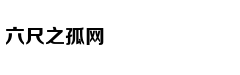 《比悲伤更悲伤的故事》